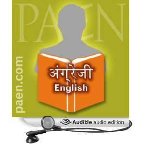  English For Beginners in Hindi (Audible Audio Edition 