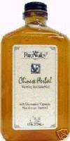 Pure Valley Chinese Herbal Warming Pain Gel 8 oz.  