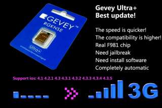 GEVEY Ultra+ SIM Card for Unlock iPhone4 V4.3.5 NO 112  