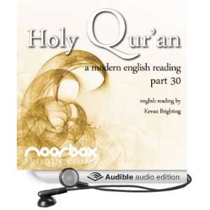 The Holy Quran   A Modern English Reading   Part 30 Chapter 78 114