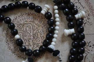 Prayer Beads Ebony Camel Bone Islamic Tasbi Tijani  