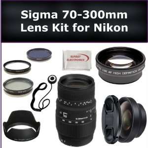  Lens Kit for Nikon D3000, D3100, D5000, D5100 Digital SLR Cameras 