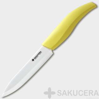 Sakucera Refreshing Series Yellow Paring Knife X 1