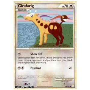  Girafarig (Pokemon   Heart Gold Soul Silver   Girafarig 