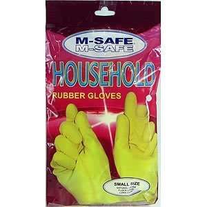  Small Household Rubber Gloves