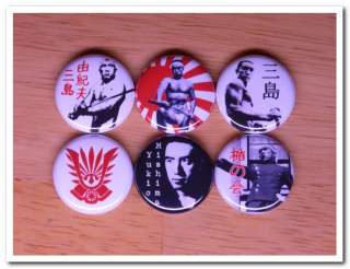 YUKIO MISHIMA buttons badges pins japanese tatenokai  