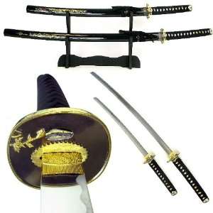  Dragon Samurai Sword Set w/ Display Stand