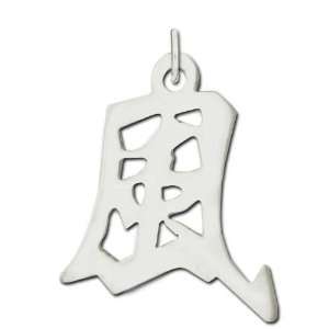  Sterling Silver Wind Kanji Chinese Symbol Charm Jewelry