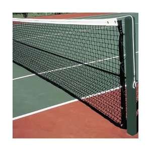    Collegiate Double Center Tennis Net 42 (EA)