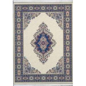  New Persian Area Rugs Carpet Cathedral Beige 2x7 Runner 